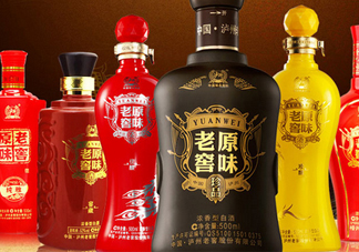 瀘州老窖有多少年歷史？瀘州老窖怎么辨別真假