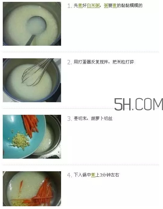 鯛魚怎么做？鯛魚是海魚還是淡水魚