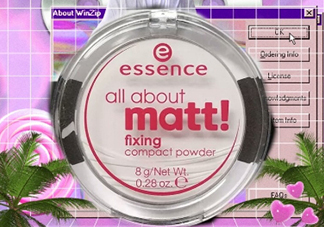 essence定妝蜜粉餅怎么用？essence粉餅使用心得