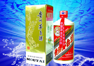 貴州茅臺(tái)可以存放幾年？貴州茅臺(tái)有收藏價(jià)值嗎
