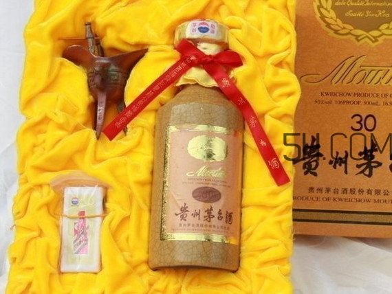 貴州茅臺怎么辨別真假？貴州茅臺怎么開
