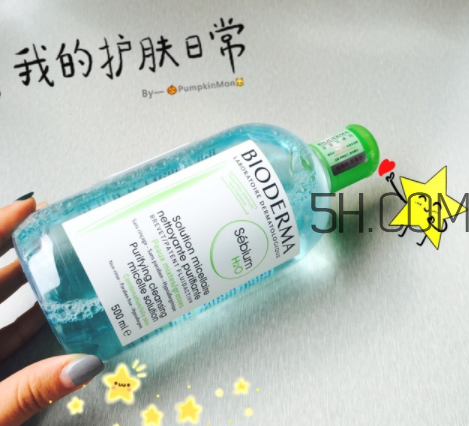 貝德瑪卸妝水可以當(dāng)爽膚水用嗎？卸妝水和爽膚水的區(qū)別