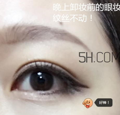 essence眼線筆怎么用？essence眼線筆怎么樣？