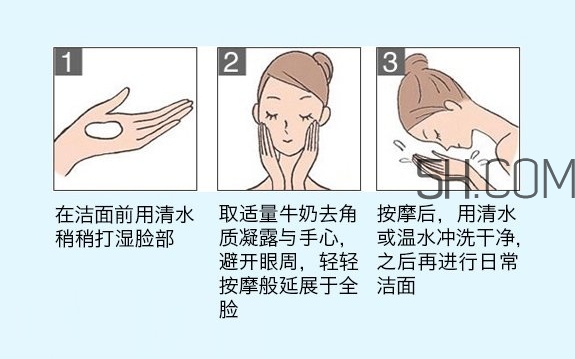 beauty buffet去角質凝膠怎么用？