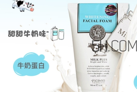 beauty buffet是什么牌子？beauty buffet是哪國(guó)的