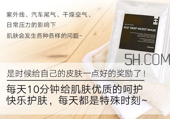plus是什么牌子？plus是哪個國家什么檔次的