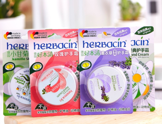 herbacin賀本清護(hù)手霜鐵盒裝怎么樣？哪個顏色好？