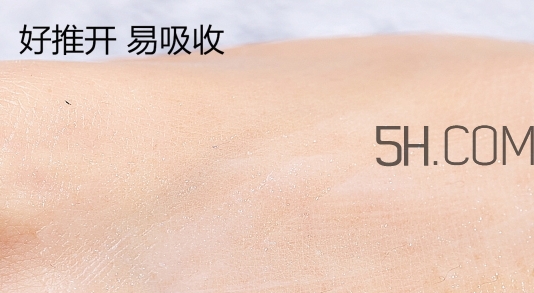 herbacin賀本清護手霜鐵盒裝多少錢？
