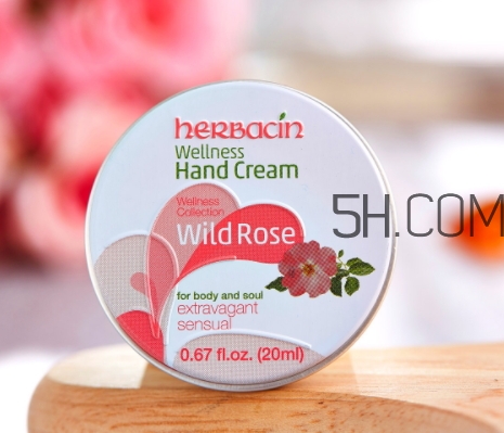 herbacin賀本清護手霜鐵盒裝多少錢？