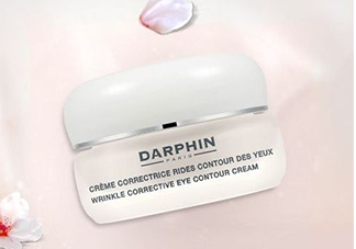 darphin迪梵眼霜怎么樣？darphin迪梵眼霜多少錢