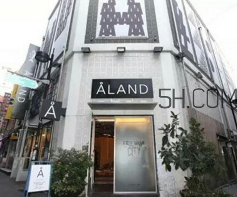 aland是什么牌子？aland店鋪地址