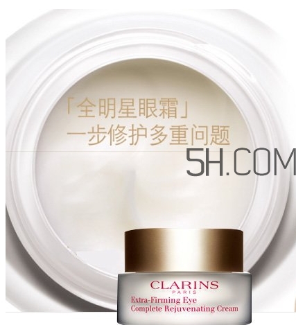嬌韻詩(shī)眼霜適合什么年齡？嬌韻詩(shī)眼霜適合什么膚質(zhì)