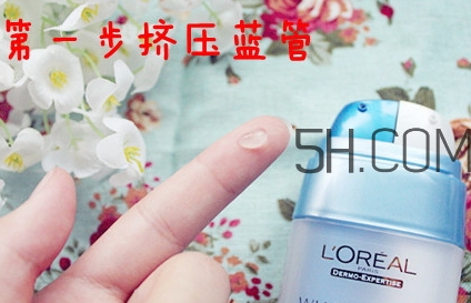 歐萊雅眼霜適合什么膚質(zhì)？歐萊雅眼霜適合敏感肌嗎