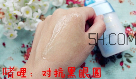 歐萊雅眼霜適合什么膚質(zhì)？歐萊雅眼霜適合敏感肌嗎