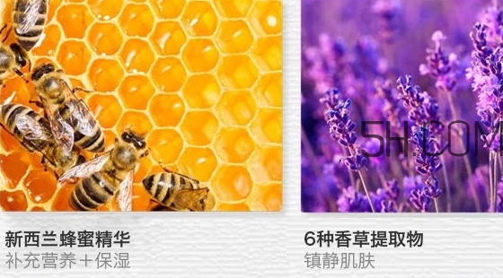 得鮮亞麻籽眼霜怎么樣？得鮮亞麻籽眼霜多少錢