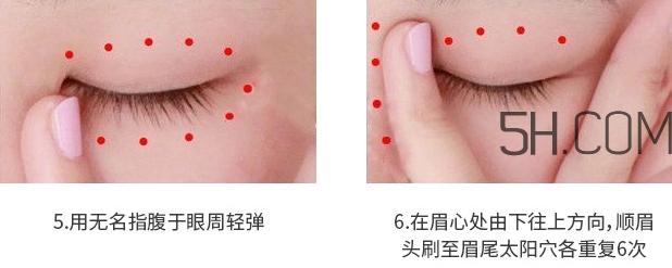 the saem得鮮眼霜適合什么年齡？得鮮眼霜怎么樣？