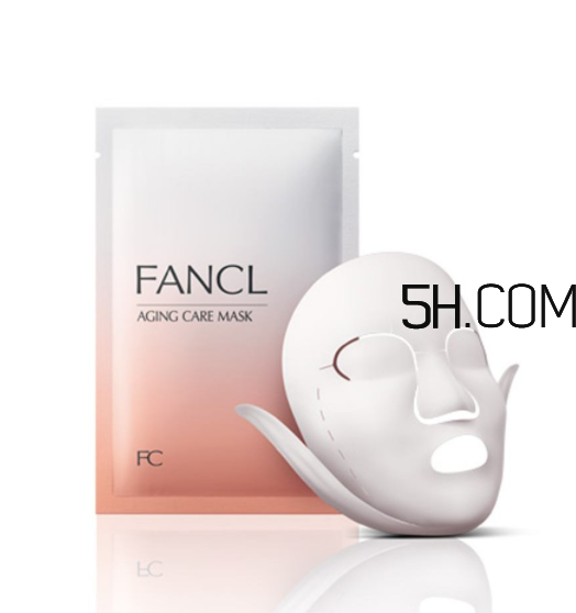 fancl面膜敷完要洗嗎？fancl面膜孕婦能用嗎？