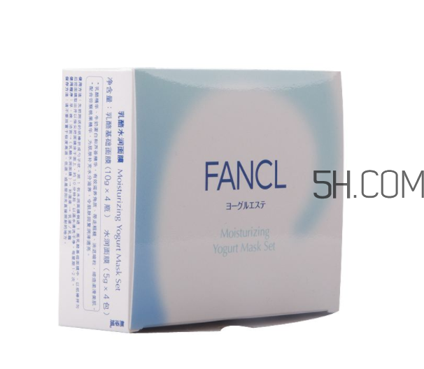 fancl乳酪面膜怎么樣？fancl芳珂乳酪面膜可以天天用嗎？