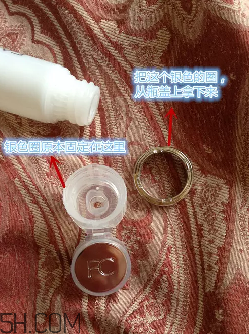 芳珂fancl水乳怎么樣？fancl水乳怎么打開(kāi)