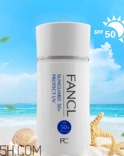 fancl防曬霜怎么樣？fancl防曬霜怎么打開？