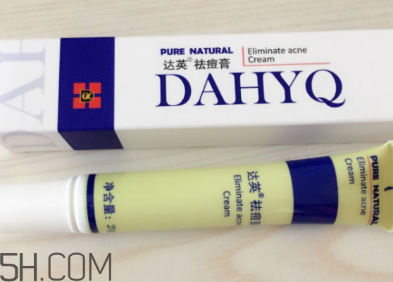 達(dá)英祛痘膏怎么樣？達(dá)英祛痘膏有效果嗎？