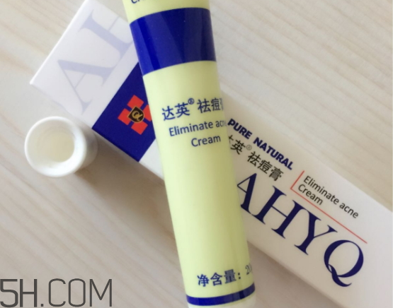 達(dá)英祛痘膏怎么樣？達(dá)英祛痘膏有效果嗎？
