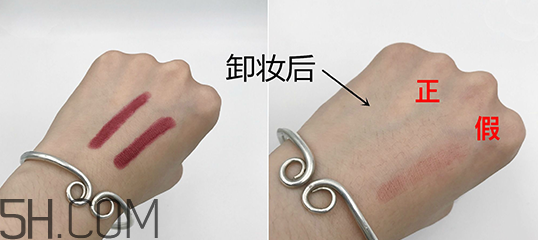 珂潤(rùn)去角質(zhì)多少錢？珂潤(rùn)去角質(zhì)真假