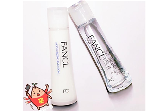 fancl芳珂水乳多少錢？fancl芳珂水乳專柜價(jià)格