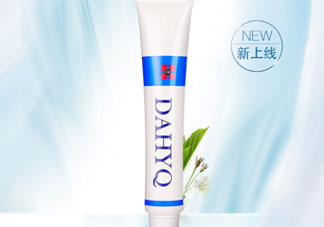 達(dá)英祛痘膏怎么樣？達(dá)英祛痘膏有效果嗎？