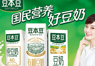 豆本豆豆奶多少錢(qián)一箱？豆本豆豆奶價(jià)格