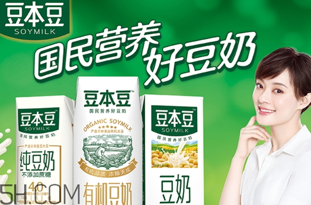 豆本豆豆奶多少錢(qián)一箱？豆本豆豆奶價(jià)格