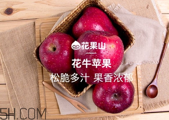 花牛蘋(píng)果和蛇果哪個(gè)更好吃？花牛蘋(píng)果和蛇果的區(qū)別