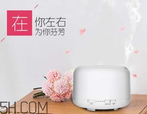 無印良品香薰機有幾種？無印良品香薰機型號怎么選擇