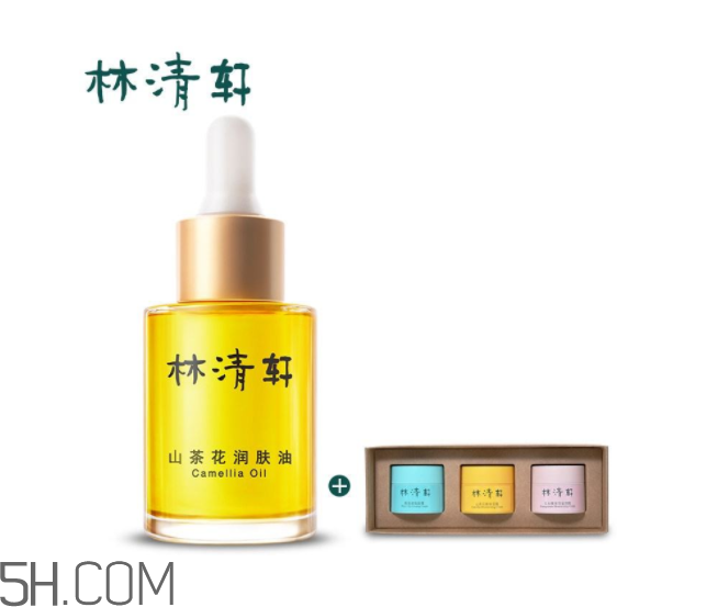 林清軒和自然堂哪個好？林清軒和自然堂的區(qū)別