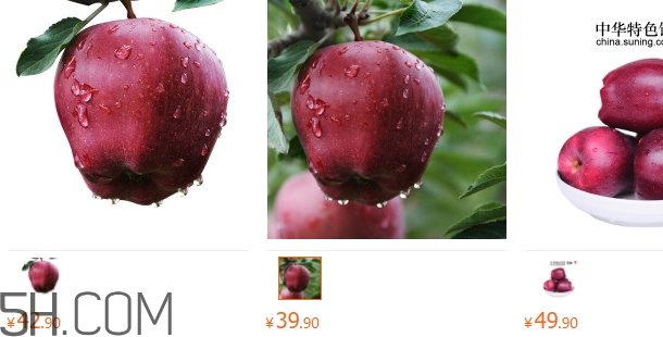 花牛蘋(píng)果一斤多少錢(qián)？花牛蘋(píng)果價(jià)格