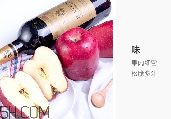 花牛蘋果一斤多少錢？花牛蘋果價格