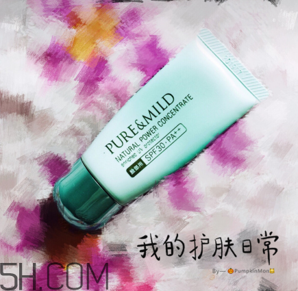 泊美隔離霜怎么樣？泊美隔離霜為啥停產(chǎn)？