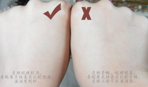 寶拉珍選歲月屏障煙酰胺煥顏精華液多少錢？怎么樣？