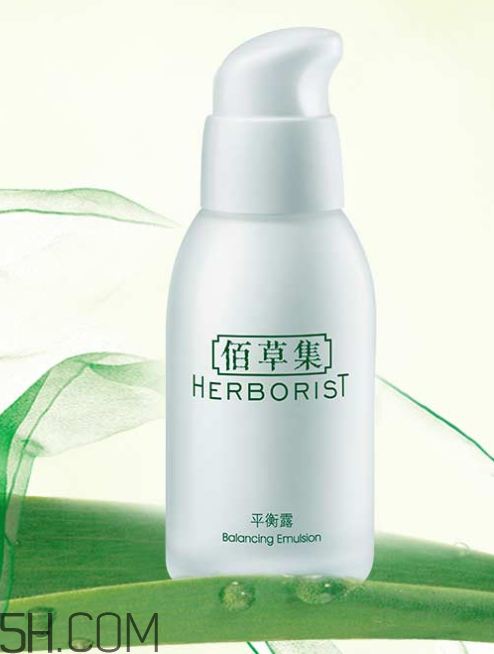 佰草集平衡露怎么用？佰草集平衡露使用方法