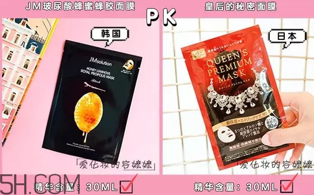 日系面膜和韓系面膜哪個(gè)好？日系面膜和韓系面膜對(duì)比