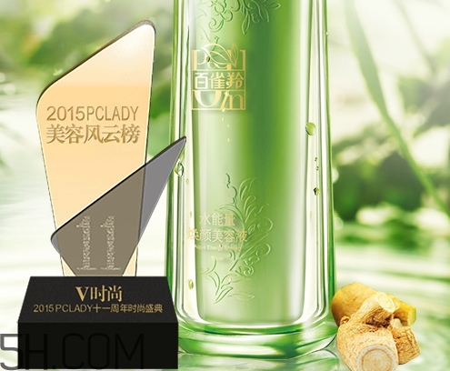 百雀羚爽膚水怎么樣？百雀羚爽膚水含酒精嗎？