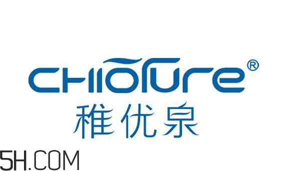 稚優(yōu)泉有實(shí)體店嗎？稚優(yōu)泉代言人是誰？