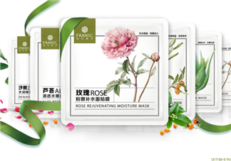 法蘭琳卡面膜孕婦能用嗎？法蘭琳卡面膜含激素嗎？