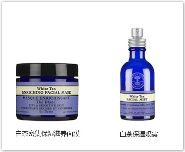 英國(guó)購物必買清單2018 英國(guó)購物地圖攻略