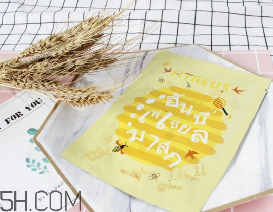 atreus面膜怎么樣？atreus面膜使用心得