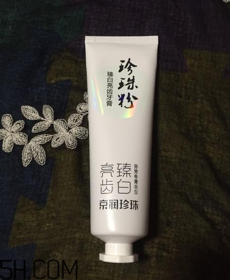 京潤珍珠牙膏怎么樣？京潤珍珠牙膏測評