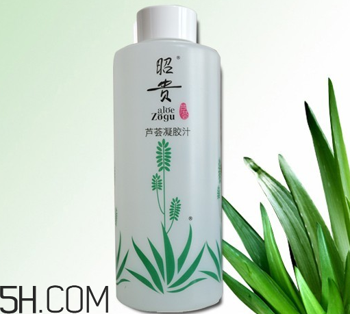 昭貴蘆薈凝膠汁怎么樣？昭貴蘆薈膠和完美蘆薈膠哪個好？