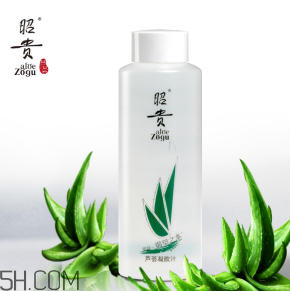 昭貴蘆薈凝膠汁怎么樣？昭貴蘆薈膠和完美蘆薈膠哪個好？