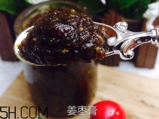 姜棗膏熬的還是燉的好？姜棗膏什么時間喝