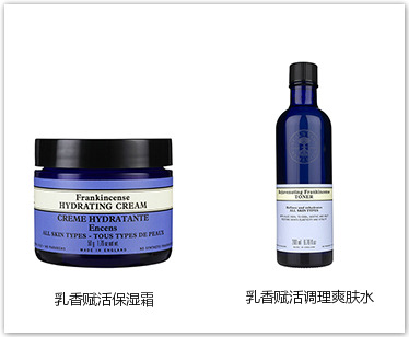 英國(guó)購物必買清單2018 英國(guó)購物地圖攻略